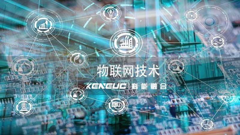 智能终端厂家直销采购方法