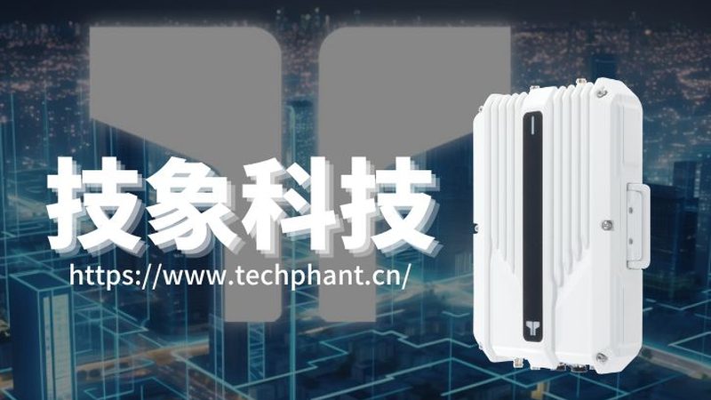 国产LoRa模组：揭秘其技术优势与选型要点