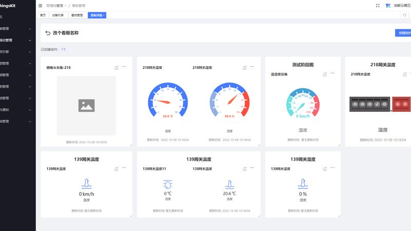 智能终端安装人工费：揭秘影响价格的关键因素**