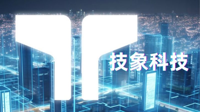 物联网系统集成与智慧园区：本质区别与关键考量